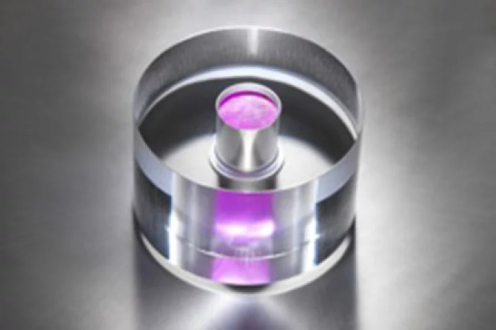The core of the new solid state maser (Photo: National Physics Laboratory)