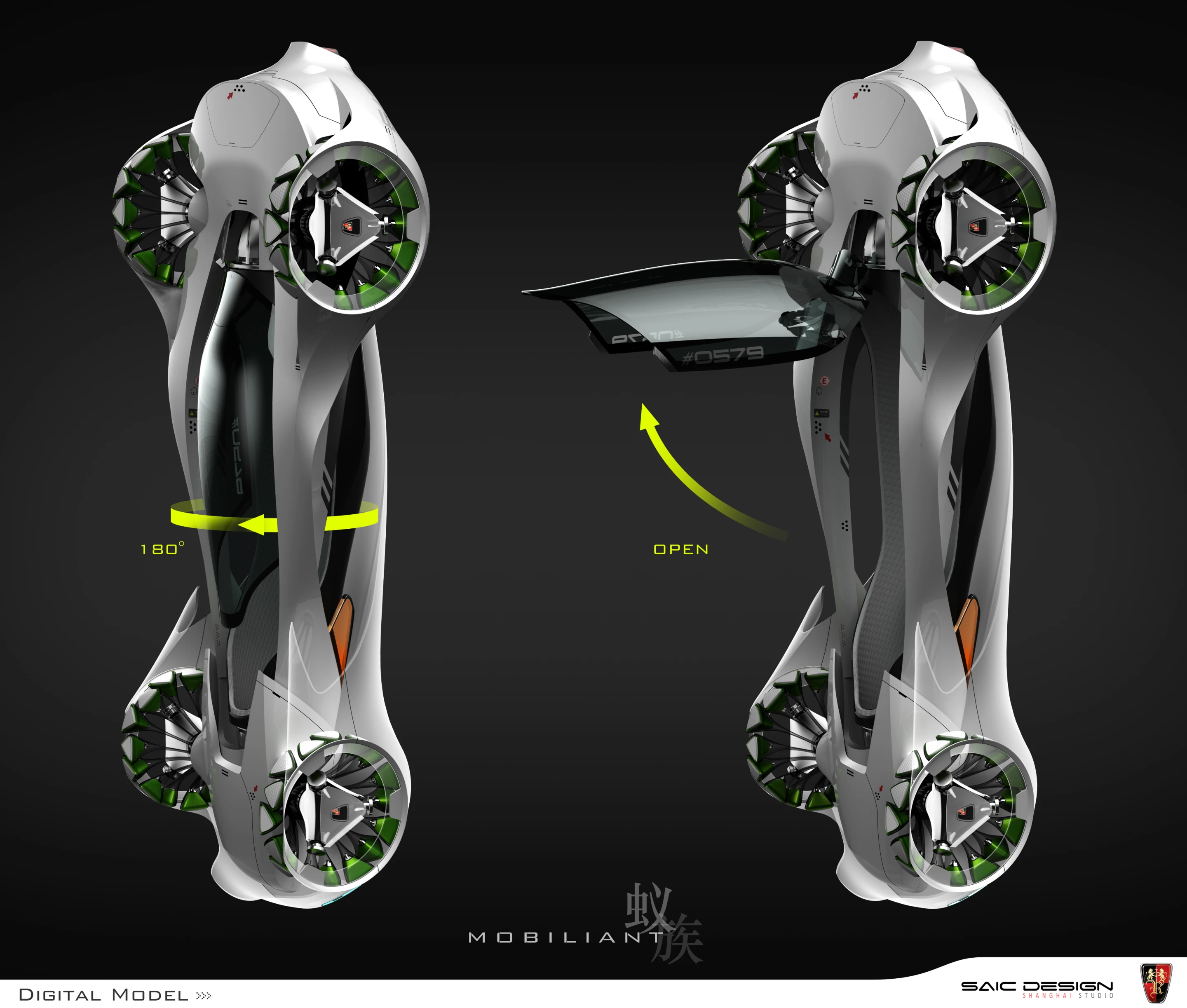 Judges agreed that the Mobiliant's focus on the concept of mutualism set it apart