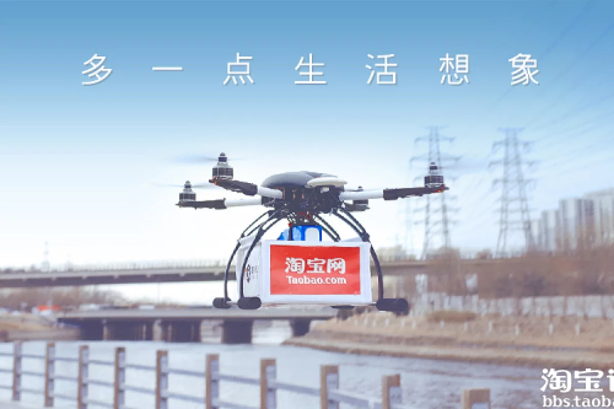 Up to 450 customers in three Chinese cities are receiving their tea via quadcopter (Photo: Taobao Marketplace)