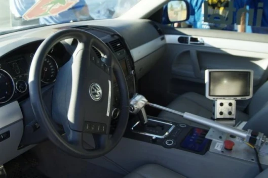 Stanley's interior