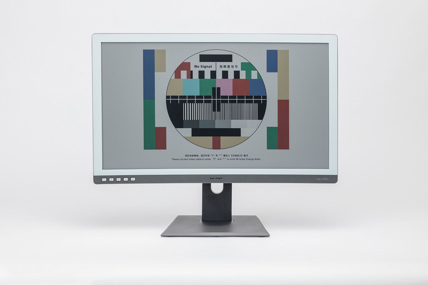 The Kaleido 3 color E Ink technology is enhanced by Dasung's X-Color Filter and Turbo High Refresh Rate technologies