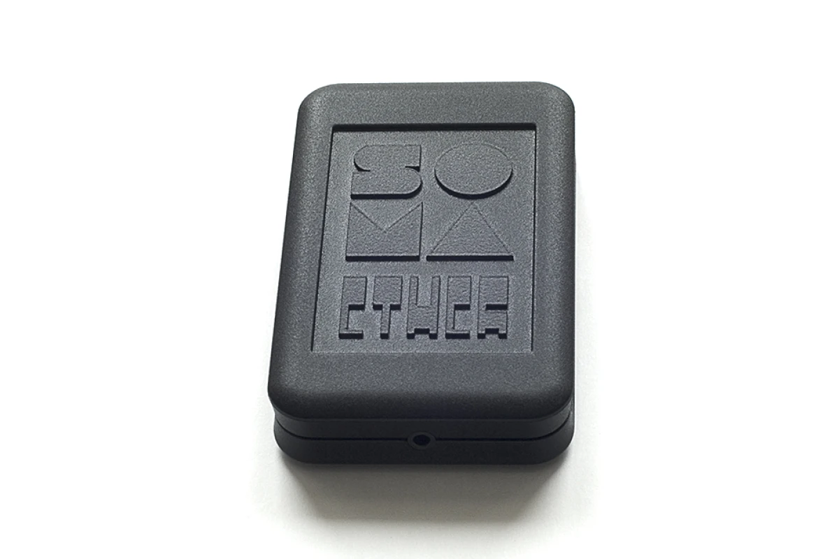 Designed for the audio curious and for those wishing to use the electromagnetic landscape for samples and music, Ether is being made available for sale