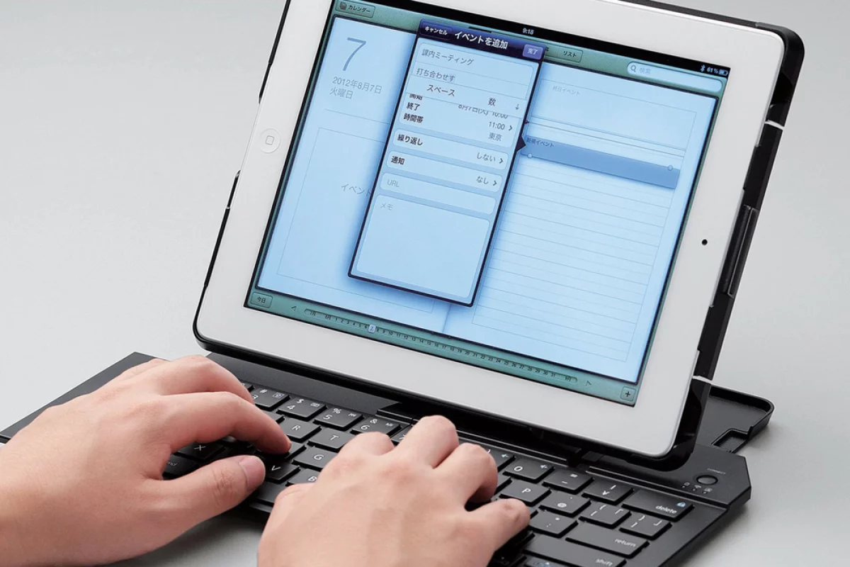 The TK-FBP048ECBK iPad case features a full-sized physical keyboard