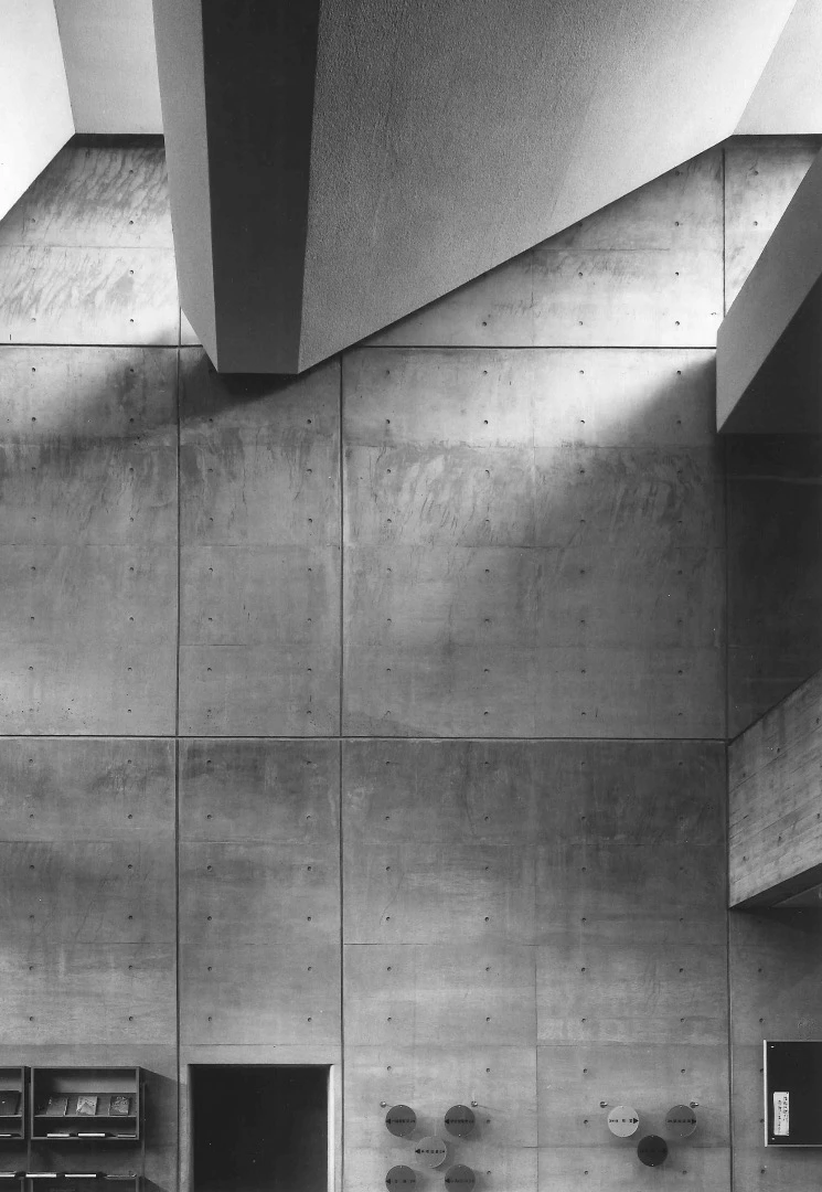 Ōita Prefectural Library was one of the Isozaki's first projects and emphasized "growing architecture," his theory that city planning should never remain static, but be intended for growth and evolution