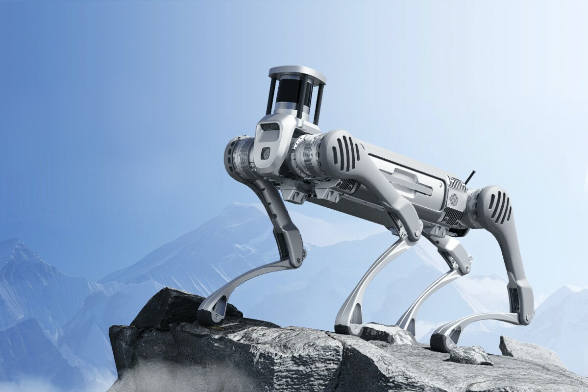 Unitree B2 quadruped robot is better, stronger and faster