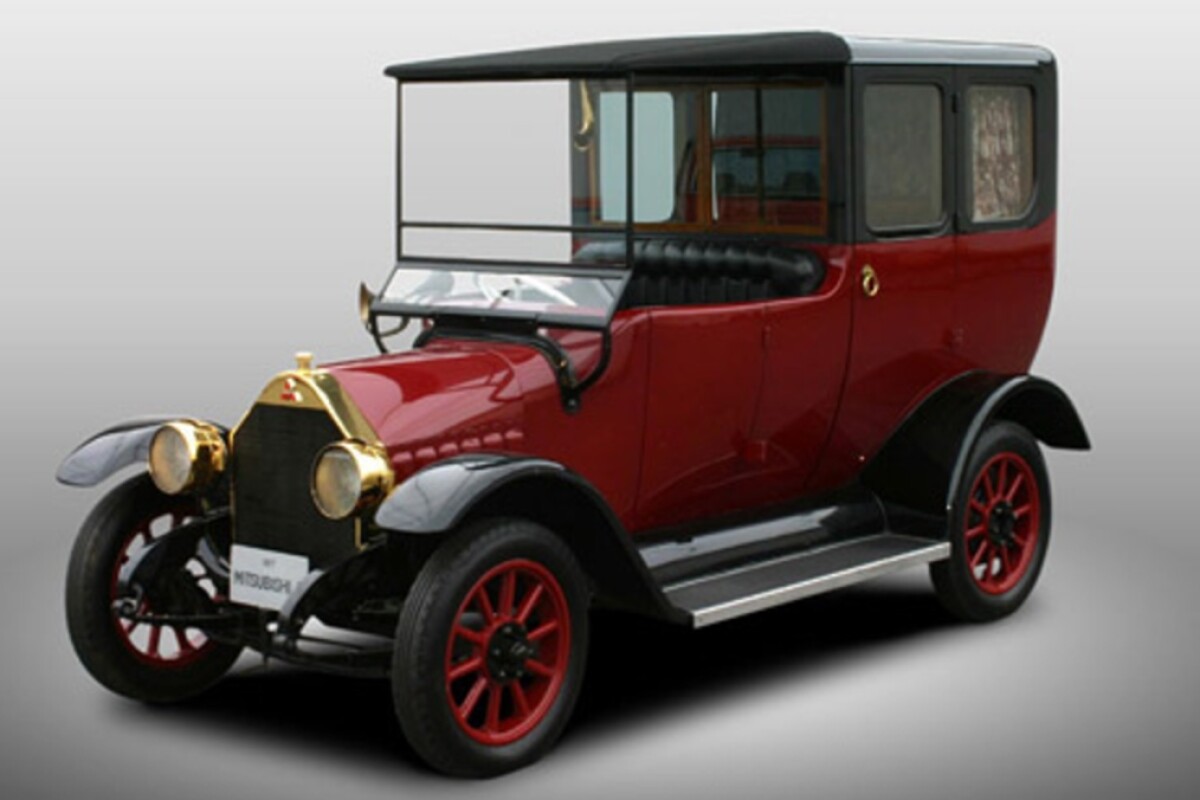 Mitsubishi ut 1917