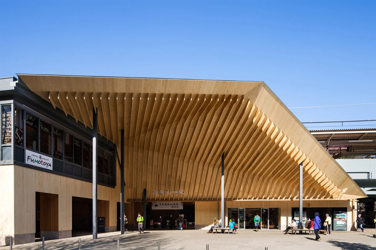 Keio Takaosanguchi Station in west Tokyo, by Kengo Kuma & Associates