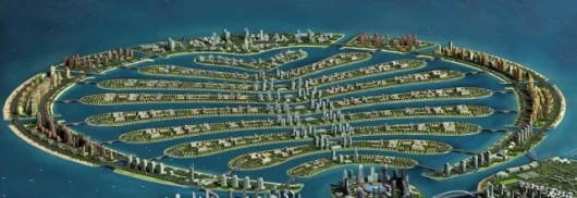 The Palm Deira