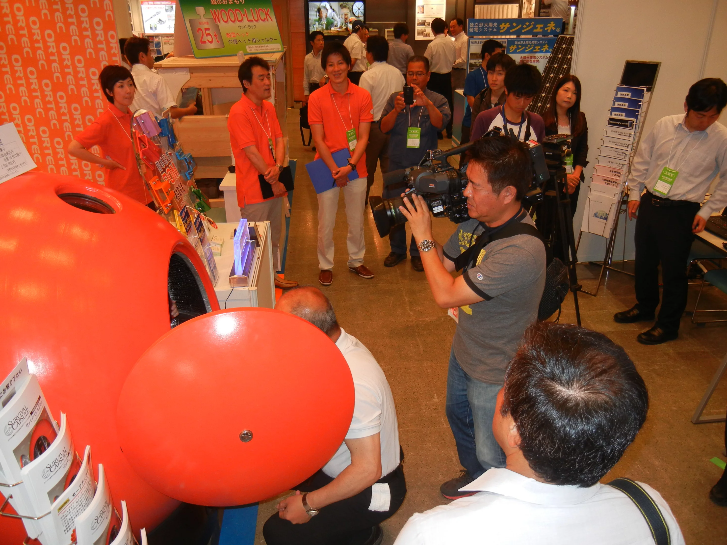 Media day for the Survival Capsule