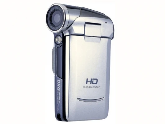 The DXG569V HD - silver