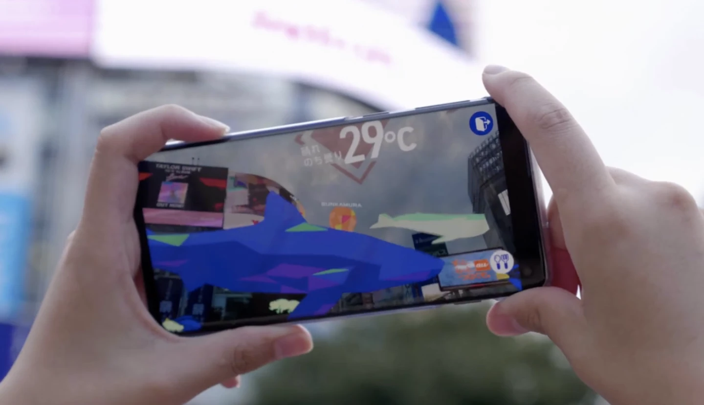 An AR City-based app is demonstrated in Tokyo