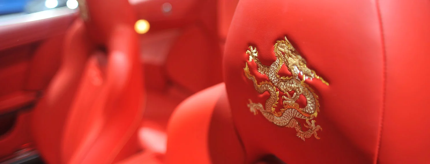 Gold embroidered headrests