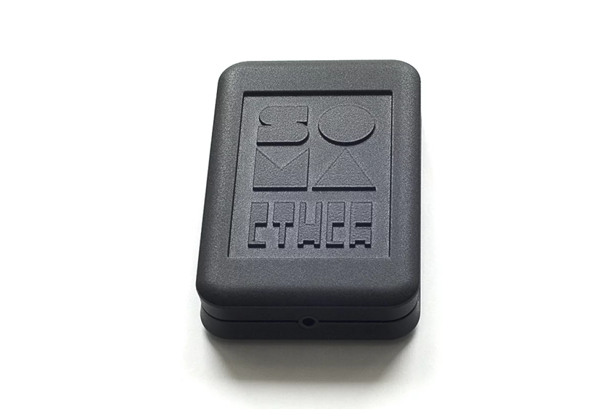 Designed for the audio curious and for those wishing to use the electromagnetic landscape for samples and music, Ether is being made available for sale