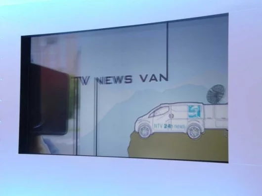 The NV200 Concept from the Tokyo Motor Show 2007