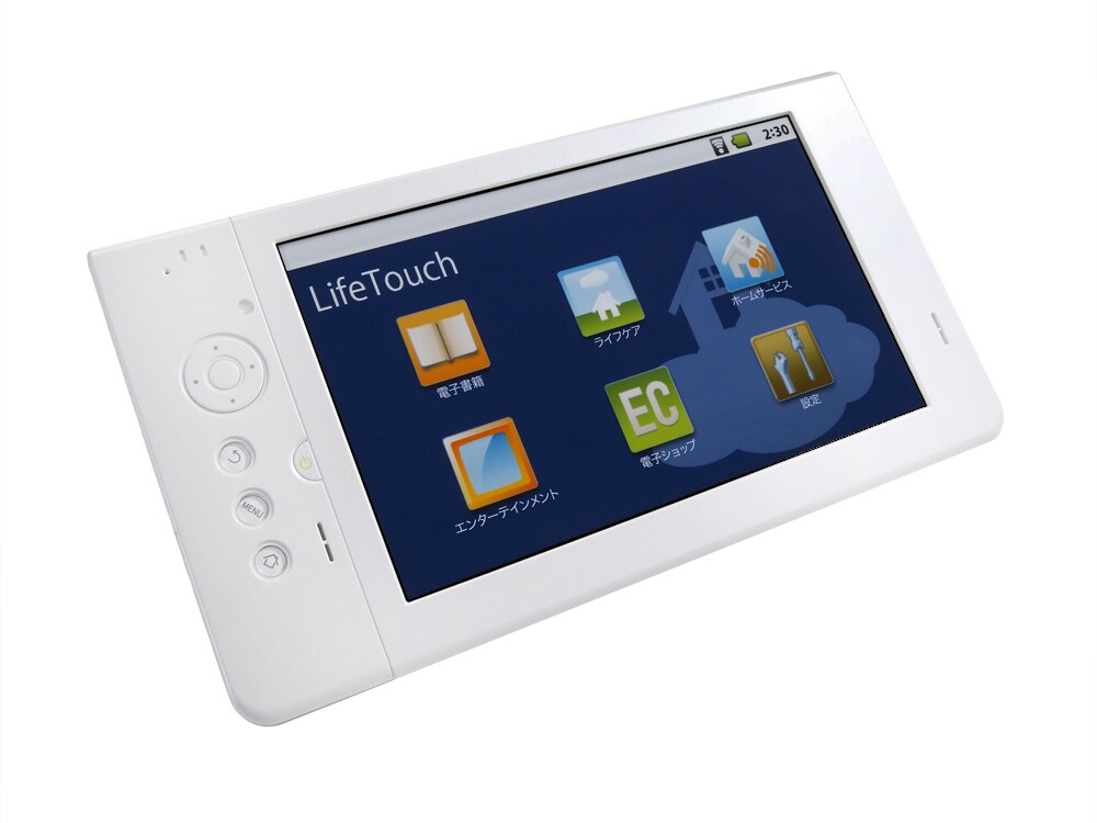 The LT-S Cloud Communicator is given its first U.S. public outing at this year's CES