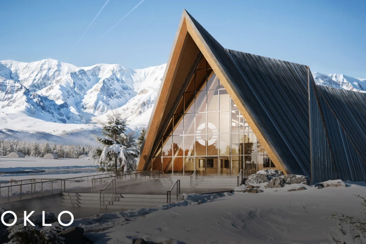 Artist's concept of demonstrator micro-reactor installation