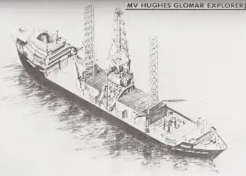 Illustration of the Glomar Explorer