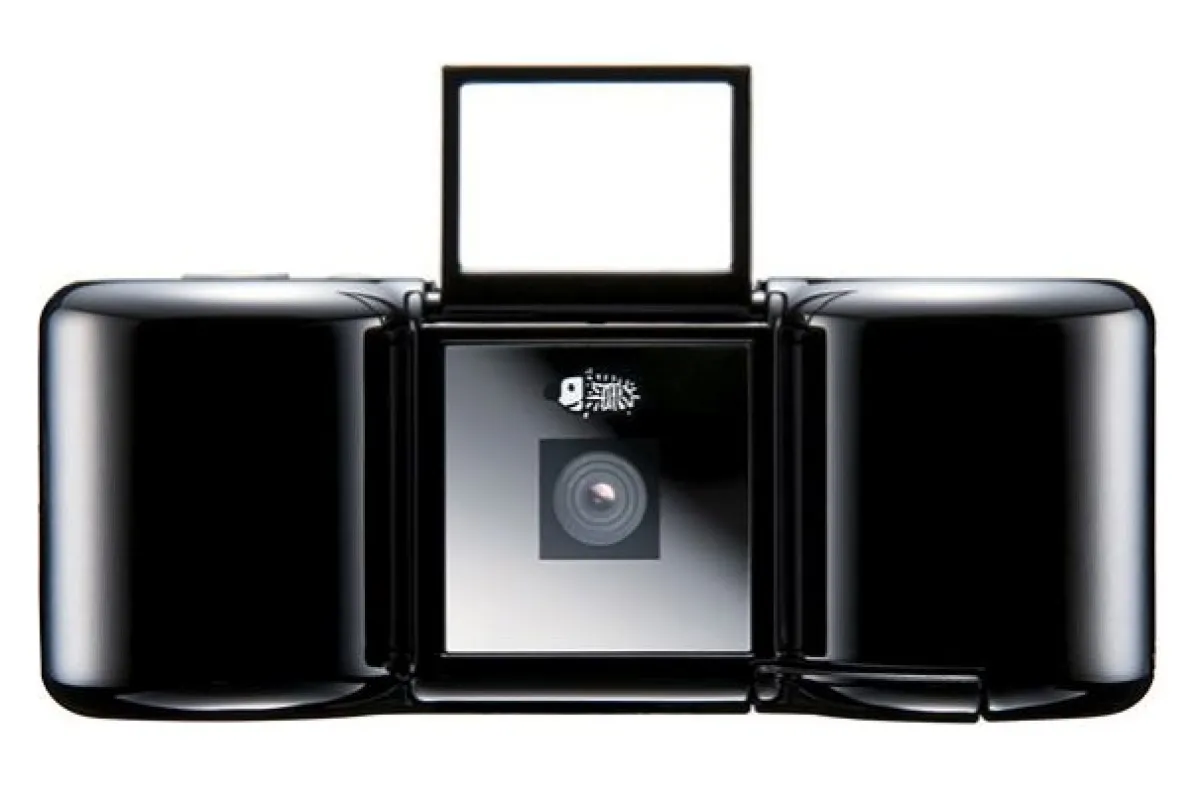 The Digital Harinezumi camera