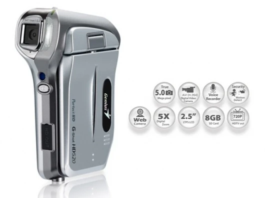 Light to carry doesn't mean the Genius G-Shot HD520 is light on features
