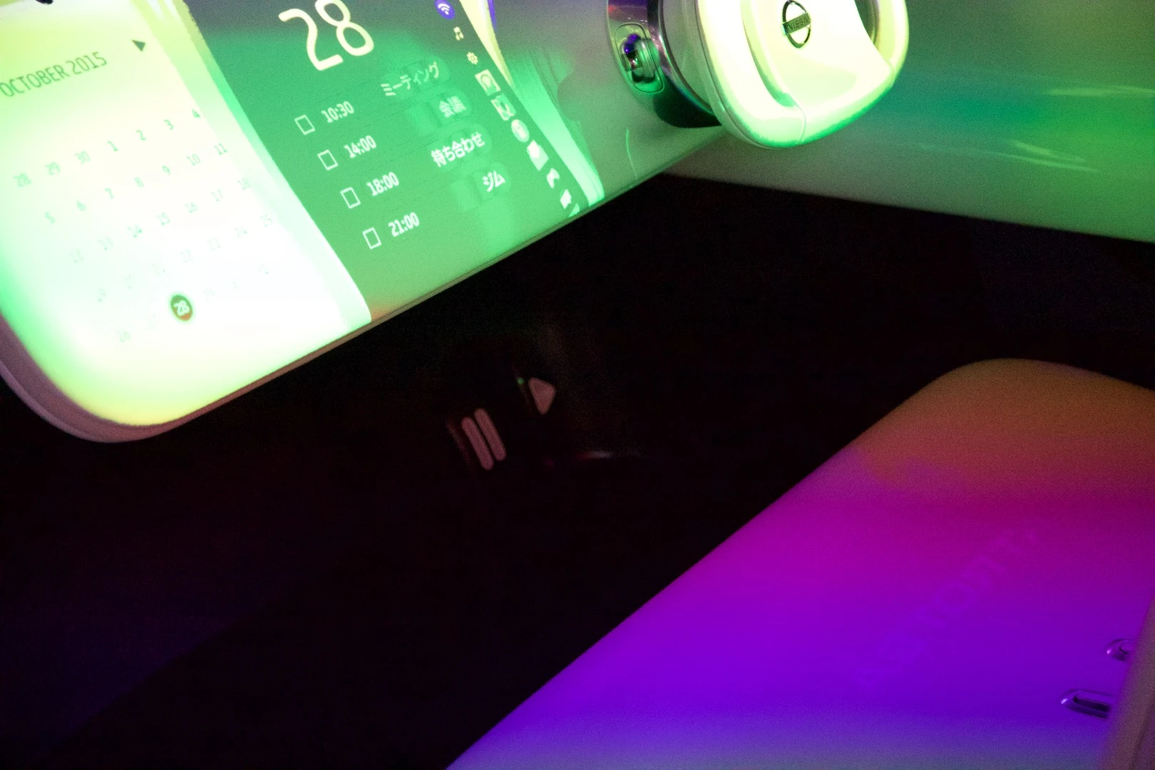 The instrument panel can display video content, daily calendar information and plenty more
