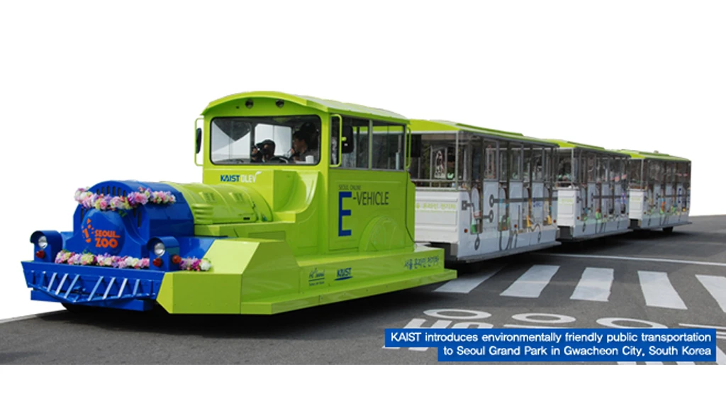 The OLEV train now running in Seoul Grand Park