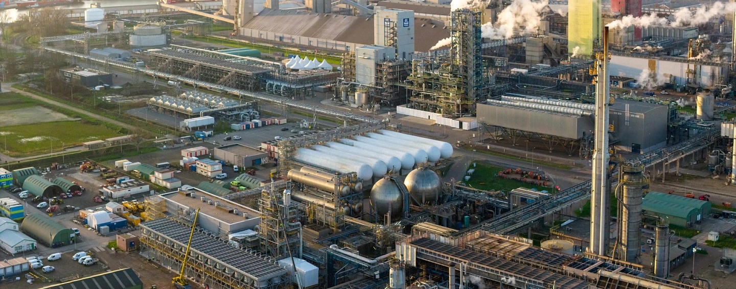 Another view of Yara's CCS facility in The Netherlands